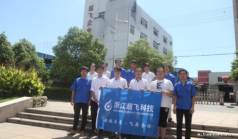 1594885628729991.jpg 雷竞技网站相信1-about_03.jpg